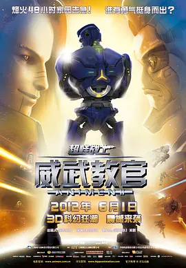 我裸着双乳你捏